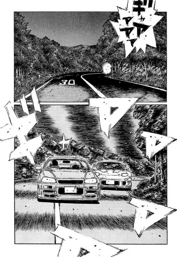 Initial D Chapter 398 2